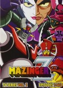 魔神Z マジンガーZ            (1972)