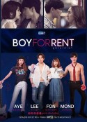 租赁男友 ผู้ชายให้เช่า            (2019)