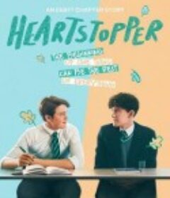 心跳漏一拍 第一季 Heartstopper Season 1            (2022)