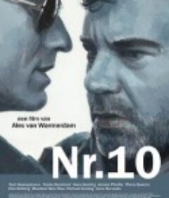 第十号 Nr. 10            (2020)