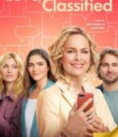爱意，绽放 Love Classified            (2022)
