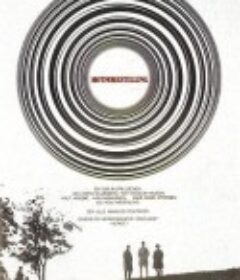 Motforestilling            (1972)