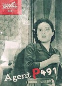 徐秋影案件            (1958)