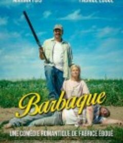 肉罢不能 Barbaque            (2021)