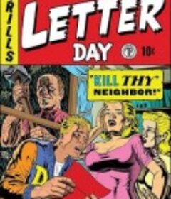 大弑之日 Red Letter Day            (2019)