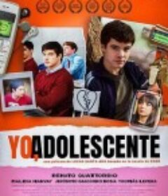 我是少年 Yo, adolescente            (2019)