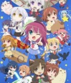 键的嘉年华 第二季 かぎなど 2期            (2022)