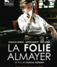 奥迈耶的痴梦 La folie Almayer            (2011)