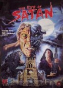撒旦魔眼 The Eye of Satan            (1992)