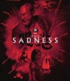 哭悲            (2021)