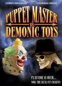 傀儡王大战恶魔玩具 Puppet Master vs Demonic Toys            (2004)