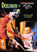 恶魔玩具大对决 Dollman vs. Demonic Toys            (1993)