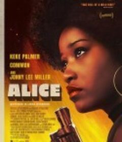 爱丽丝 Alice            (2022)