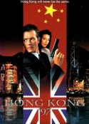九七风云 Hong Kong 97            (1994)