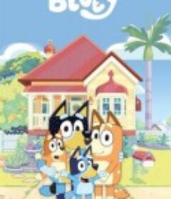 布鲁伊 第二季 Bluey Season 2            (2020)