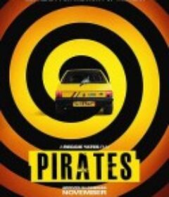 海盗们 Pirates            (2021)