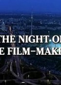 导演之夜 Die Nacht der Regisseure            (1995)