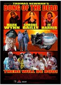 丧尸大烟枪 Bong of the Dead            (2011)