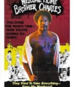 灵魂复仇 Welcome Home Brother Charles            (1975)
