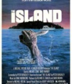 魔岛生死劫 The Island            (1980)
