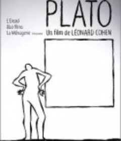 柏拉图 Plato            (2010)