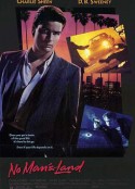 无主地 No Man's Land            (1987)