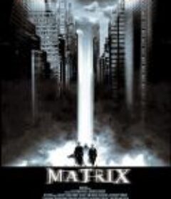 黑客帝国合集（四部曲+动画版）