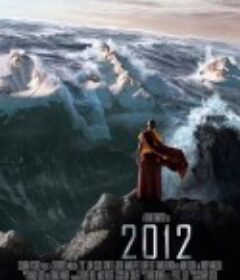 2012            (2009)