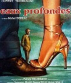 水深火热 Eaux profondes            (1981)