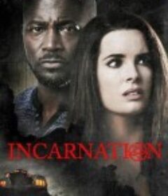 化身 Incarnation            (2022)