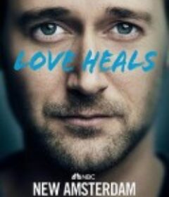 医院革命 第四季 New Amsterdam Season 4            (2021)