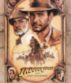 夺宝奇兵3 Indiana Jones and the Last Crusade            (1989)