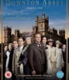唐顿庄园  第一季 Downton Abbey Season 1            (2010)