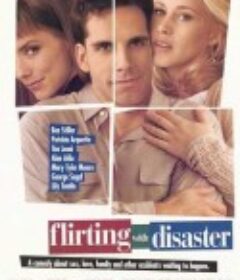 与灾难调情 Flirting with Disaster            (1996)