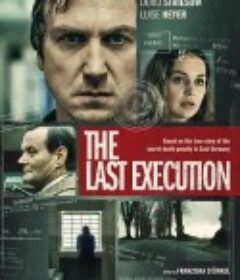 最后的死刑 Nahschuss            (2021)