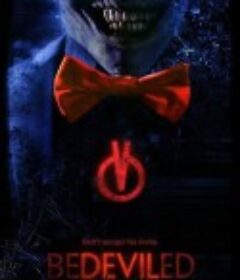 恶魔App Bedeviled            (2016)