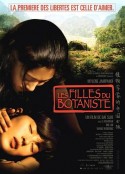 植物学家的中国女孩 Les filles du botaniste            (2006)