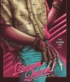 尖叫女王：我的猛鬼街 Scream, Queen: My Nightmare on Elm Street            (2019)
