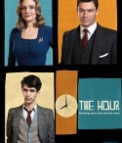 演播时刻 第一季 The Hour Season 1            (2011)