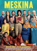 欢乐之舞 Meskina            (2021)