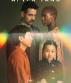 杨之后 After Yang            (2021)