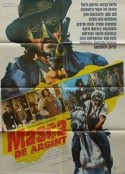 银面具 Masca de argint            (1985)