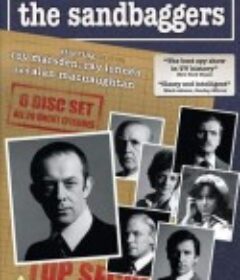 沙袋 The Sandbaggers            (1978)