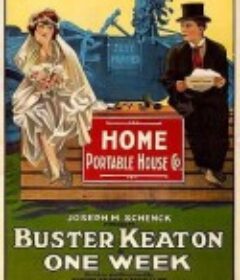 一周 One Week            (1920)