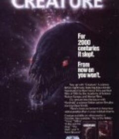 异形生物 Creature            (1985)