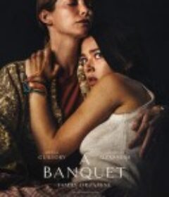 灵体盛宴 A Banquet            (2021)