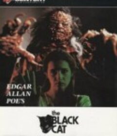 黑猫 Il gatto nero            (1989)