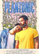 柏拉图恋爱 Plantonic            (2020)
