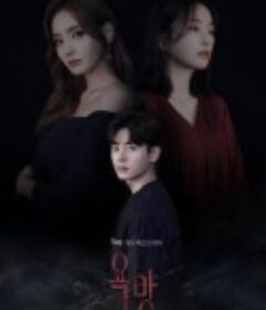 赞助商 스폰서            (2022)