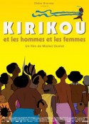 叽哩咕与男人和女人 Kirikou et les hommes et les femmes            (2012)